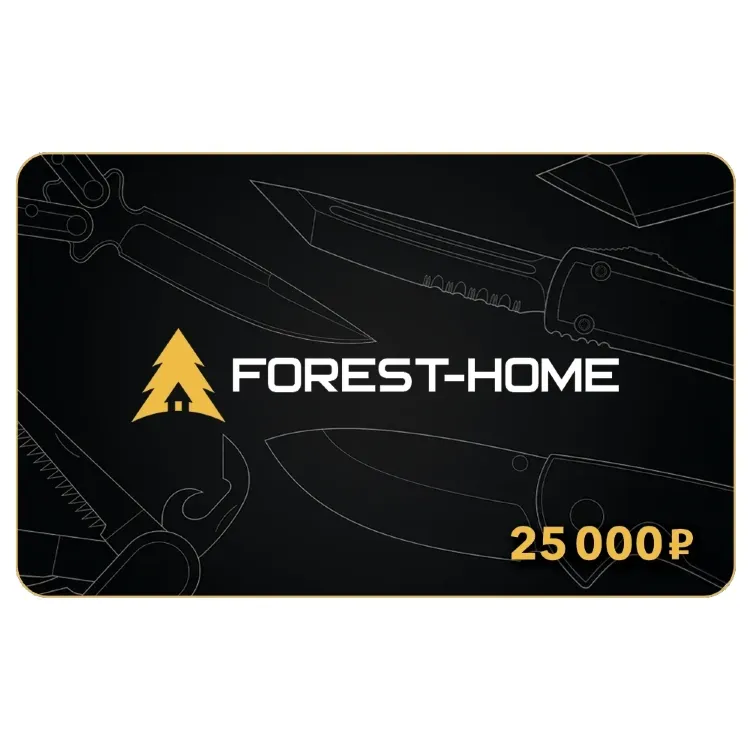 Сертификат на 25 000 руб.
