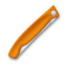 Нож Victorinox Classic Foldable Paring Knife Serrated оранжевый (6.7836.F9B)