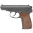 Пистолет пневматический Borner PM49