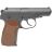 Пистолет пневматический Borner PM49