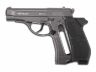 pistolet-pnevmaticheskij-gletcher-brt-84-kal-45mm (1).jpg