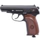 Пистолет пневматический Borner PM49 BB  (8.4950)