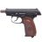 Пистолет пневматический Borner PM49 BB
