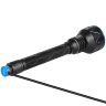 Фонарь Olight Javelot Pro 2 KIT Black Luminus SFT-70 2500 люмен