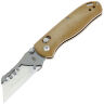 Нож Kizer Drop Bear Utility сталь SK5 рукоять Natural Micarta