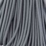 Паракорд Atwoodrope 275 Parachute Cord grey 30м