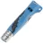 Нож Opinel №7 Outdoor Junior сталь 12C27 рукоять Blue GRN (001898)