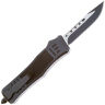 Нож Мастер-К Мамба-5 сталь 420 рукоять сталь (MA294)