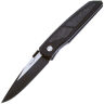 Нож Pro-Tech Harkins ATAC сталь 154CM Satin/DLC рукоять Aluminium/Marble CF (8805)
