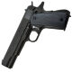 Макет пистолет Colt-M1911A1 .45 DE-1316 1911г (Denix)  (D7/1316)