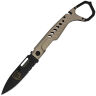 Нож Extrema Ratio MH-Stealth Black сталь N690 рукоять Desert Aluminium