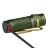 Фонарь Olight Baton 4 OD Green Luminus SST-40 Холодный белый