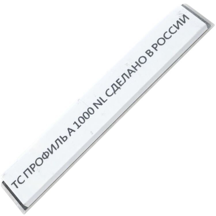 Камень для заточки TSPROF Профиль A F1000 на бланке