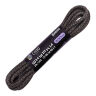 Шнурки CORD 200см