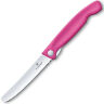 Нож Victorinox Classic Foldable Paring Knife Serrated розовый (6.7836.F5B)