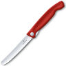 Нож Victorinox Classic Foldable Paring Knife красный (6.7801.FB)