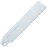 Полотно для пилы Silky Woodboy 240mm (32 зуб. на 30mm)