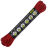 Паракорд CORD 275 Red 10м