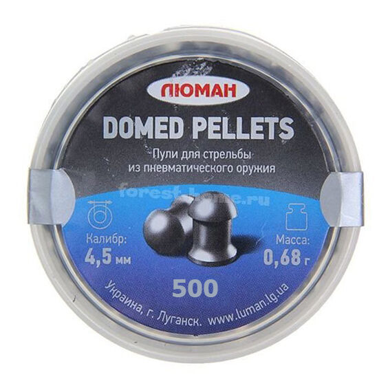 Пуля пневм. Люман Domed pellets 4.5мм 0,68гр 500шт