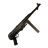 Макет автомат MP-40 Германия 1940г. 2-я Мировая война (Denix)