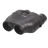 Бинокль Veber Ultra Sport БН 8-17*25 черный (22299)