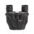 Бинокль Veber Ultra Sport БН 8-17*25 черный (22299)