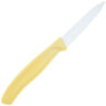 Набор Victorinox два ножа+овощечистка желтый (6.7116.31L82)