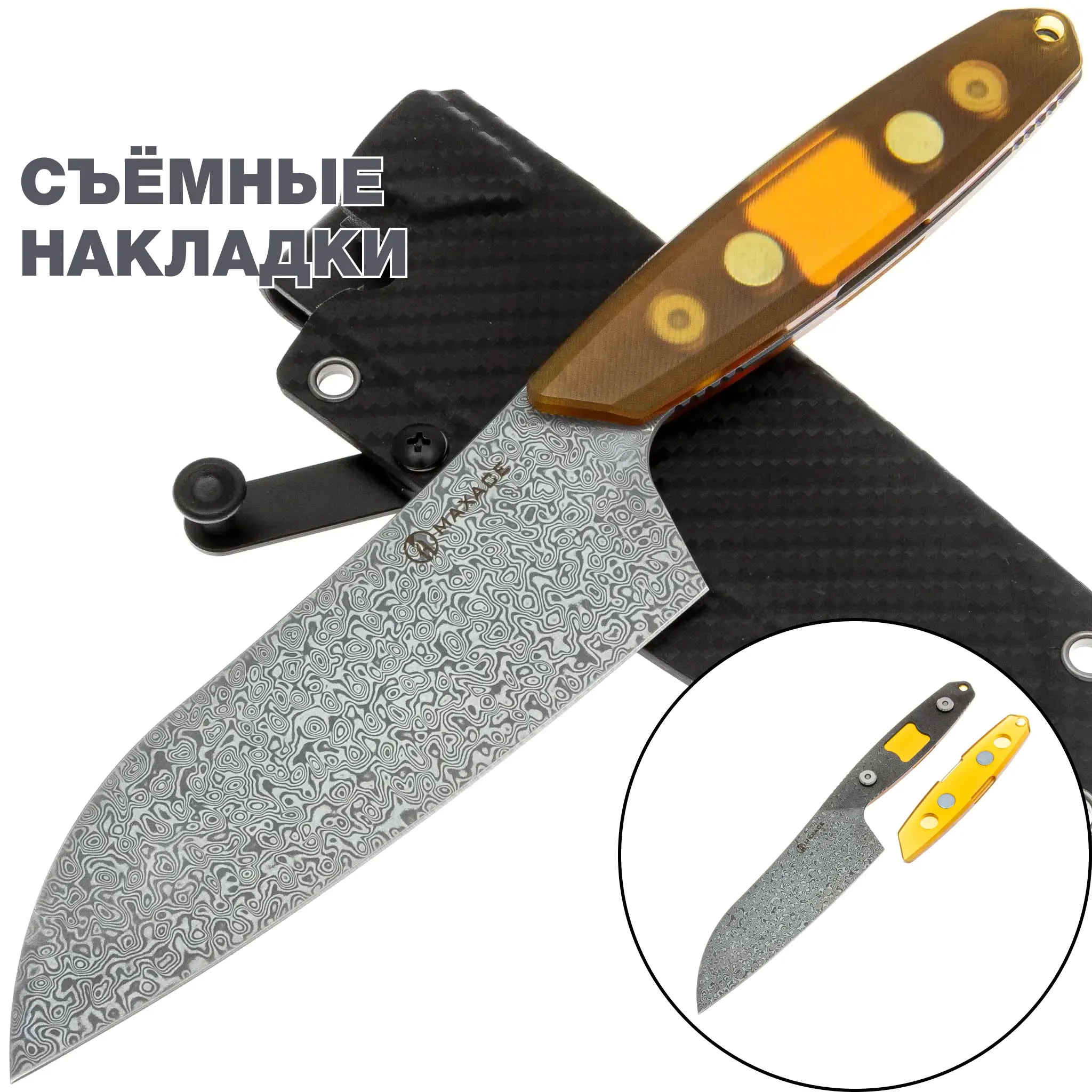 Нож Maxace Fang Hunt OA02-1-F | Магазин ножей Forest-Home