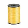 Нить обмоточная Brownell Nylon Serving №4 0.021 (100ярдов/91,5м)