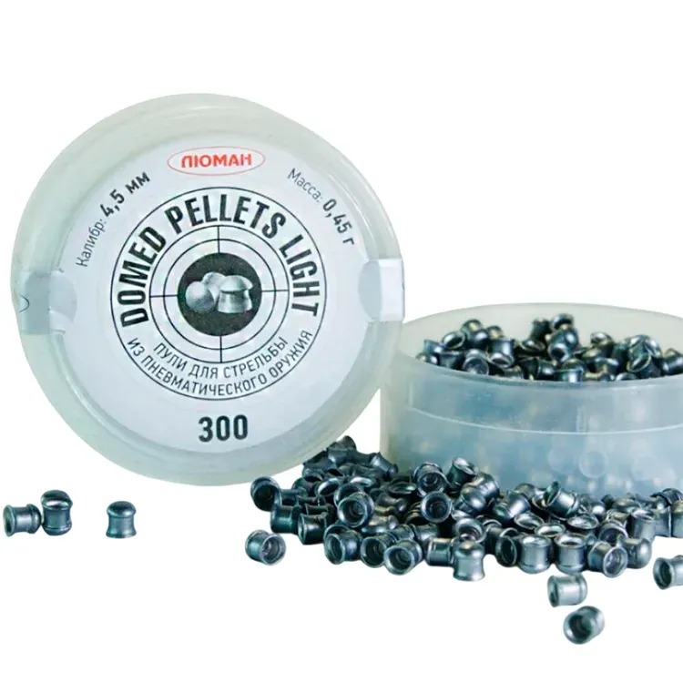 Пуля пневм. Люман Domed pellets Light 4.5мм 0,45гр 300шт
