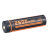 Аккумулятор FiTorch 18650 Li-ion 2600mAh USB