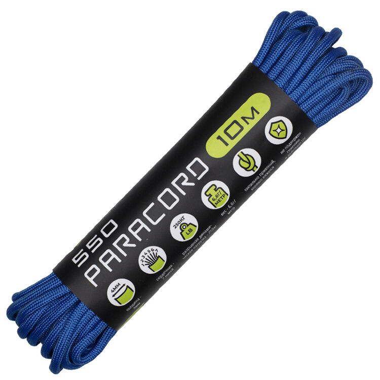 Паракорд CORD 550 Blue 10м