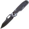 Нож Kizer Cormorant Blackwash сталь S90V рукоять Veil Nebula FatCarbon