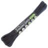 Паракорд CORD 275 Dark navy 30м
