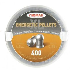 Пуля пневм. Люман Energetic pellets XL 4.5мм 0,85гр 400шт