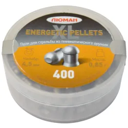 Пуля пневм. Люман Energetic pellets XL 4.5мм 0,85гр 400шт