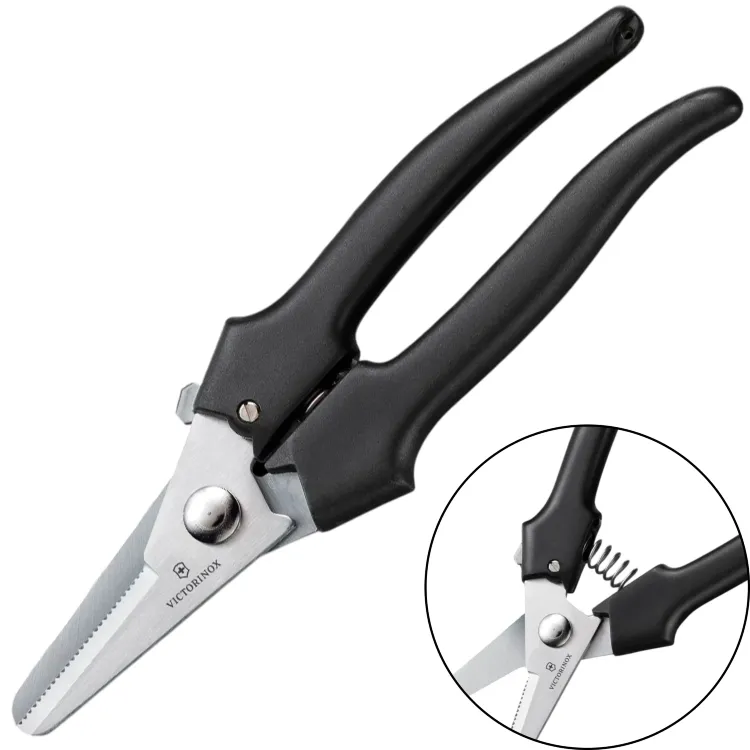 Ножницы Victorinox хозяйственные универсальные (7.6875.3)