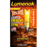 Хвостовики Lumenok 2219C светящиеся для арбалетных стрел 3шт