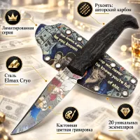 Нож K78 Quentin Джеки LE сталь Elmax Cryo рукоять авторский карбон