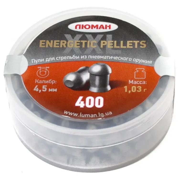 Пуля пневм. Люман Energetic pellets XXL 4.5мм 1,03гр 400шт