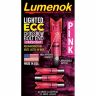 Хвостовики Lumenok FMJ Bolt (0.285) светящиеся для арбалетных стрел 3шт