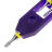 Отвертка для ножей VB Tools
