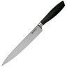 Нож кухонный Boker Core Professional Carving Knife сталь X50CrMoV15 рукоять ABS (130860)