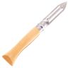 Набор Opinel Outdoor Cooking Set 3шт рукоять бук (002177)