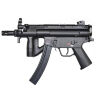 Пистолет пневматический Umarex Heckler&Koch MP5 K-PDW