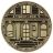 Монета Forest-Home Coin 14th Anniversary Store
