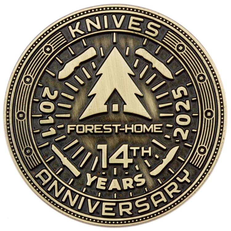 Монета Forest-Home Coin 14th Anniversary Store