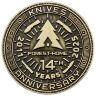 Монета Forest-Home Coin 14th Anniversary Store