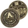 Монета Forest-Home Coin 14th Anniversary Store