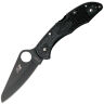 Нож Spyderco Salt 2 Black сталь H-1 рукоять Black FRN (С88PBBK2)